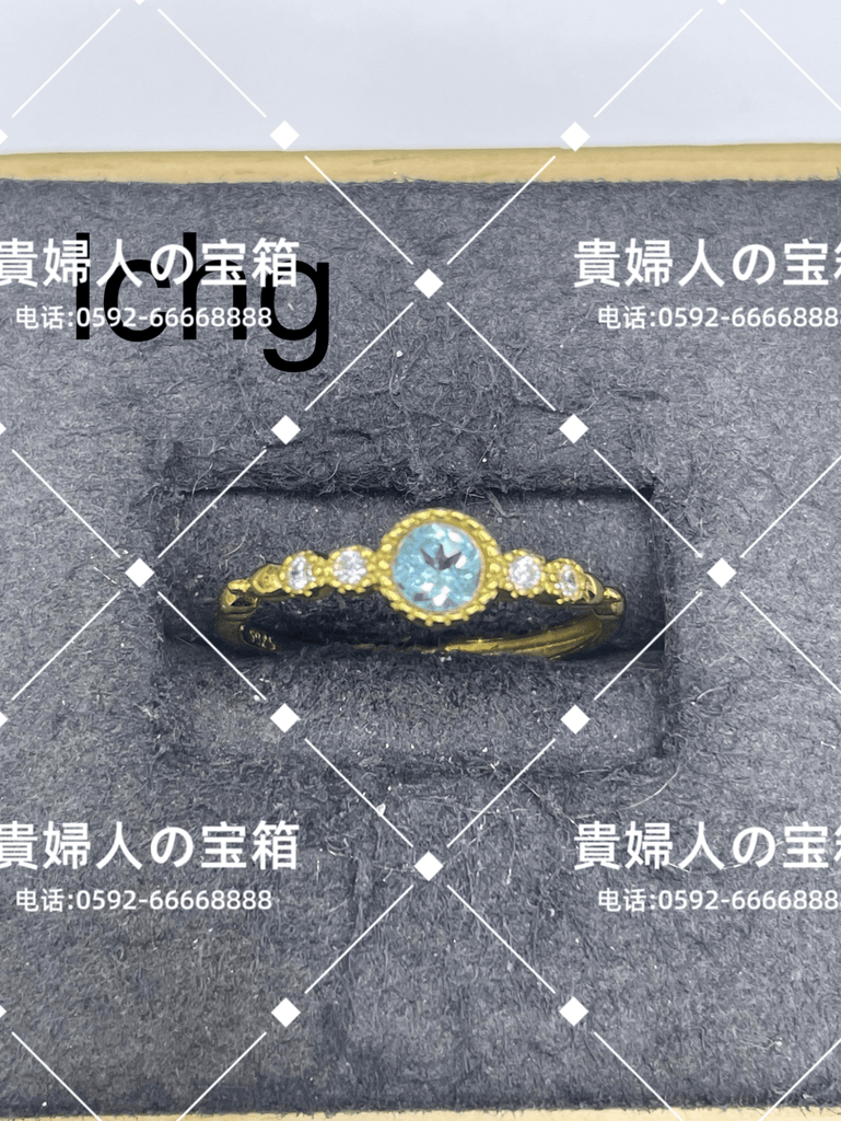 lchg - 貴婦人の宝箱