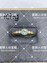 Load image into Gallery viewer, lchg - 貴婦人の宝箱