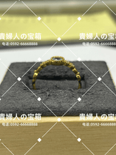 Load image into Gallery viewer, lchg - 貴婦人の宝箱