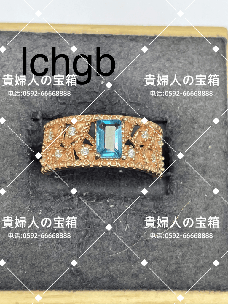 lchgb - 貴婦人の宝箱