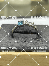 Load image into Gallery viewer, lchgg - 貴婦人の宝箱