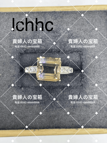 lchhc - 貴婦人の宝箱
