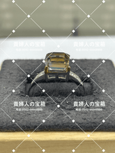 Load image into Gallery viewer, lchhc - 貴婦人の宝箱
