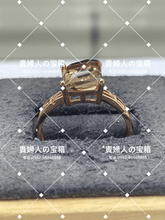 Load image into Gallery viewer, lchhh - 貴婦人の宝箱