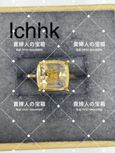 Load image into Gallery viewer, lchhk - 貴婦人の宝箱