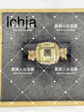 Load image into Gallery viewer, lchja - 貴婦人の宝箱
