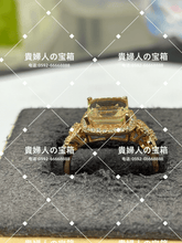 Load image into Gallery viewer, lchja - 貴婦人の宝箱