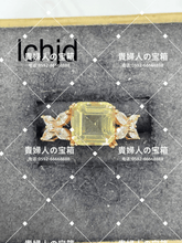 Load image into Gallery viewer, lchjd - 貴婦人の宝箱