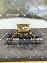 Load image into Gallery viewer, lchjg - 貴婦人の宝箱