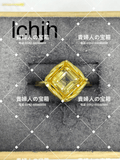 lchjh