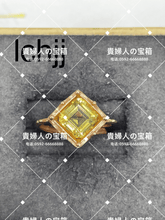 Load image into Gallery viewer, lchjj - 貴婦人の宝箱