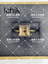 Load image into Gallery viewer, lchjk - 貴婦人の宝箱