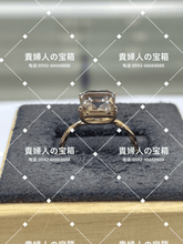 Load image into Gallery viewer, lchjk - 貴婦人の宝箱