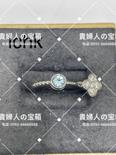 Load image into Gallery viewer, lchk - 貴婦人の宝箱