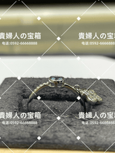 Load image into Gallery viewer, lchk - 貴婦人の宝箱