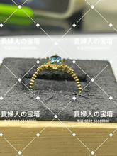 Load image into Gallery viewer, lchkf - 貴婦人の宝箱