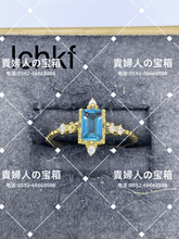 Load image into Gallery viewer, lchkf - 貴婦人の宝箱