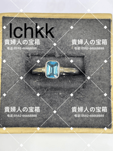 Load image into Gallery viewer, lchkk - 貴婦人の宝箱