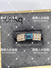Load image into Gallery viewer, lchkq - 貴婦人の宝箱