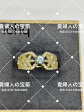 Load image into Gallery viewer, lchq - 貴婦人の宝箱