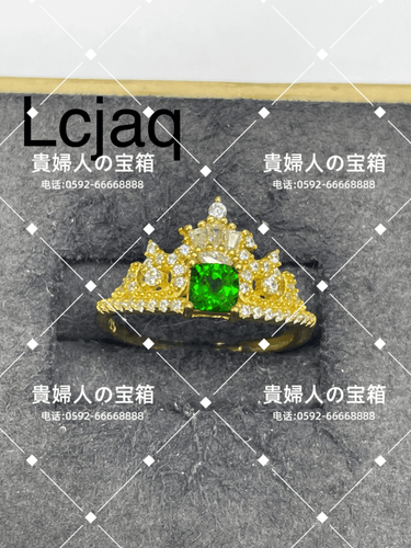 lcjaq - 貴婦人の宝箱