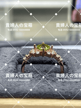 Load image into Gallery viewer, lcjba - 貴婦人の宝箱