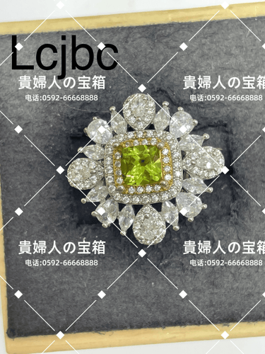lcjbc - 貴婦人の宝箱