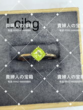 Load image into Gallery viewer, lcjbg - 貴婦人の宝箱