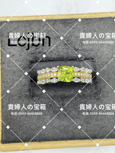 Load image into Gallery viewer, lcjbh - 貴婦人の宝箱