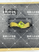 Load image into Gallery viewer, lcjbj - 貴婦人の宝箱