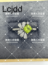 Load image into Gallery viewer, lcjdd - 貴婦人の宝箱