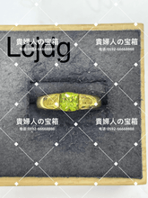 Load image into Gallery viewer, lcjdg - 貴婦人の宝箱