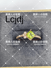 Load image into Gallery viewer, lcjdj - 貴婦人の宝箱