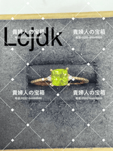 Load image into Gallery viewer, lcjdk - 貴婦人の宝箱