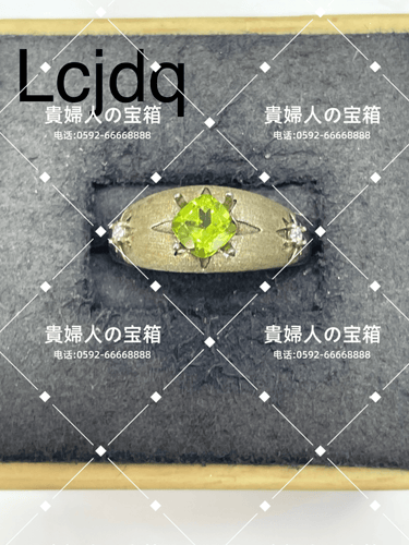 lcjdq - 貴婦人の宝箱