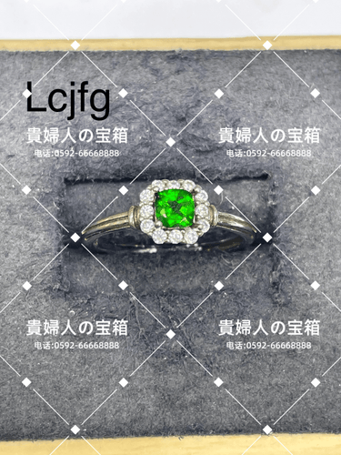 lcjfg - 貴婦人の宝箱