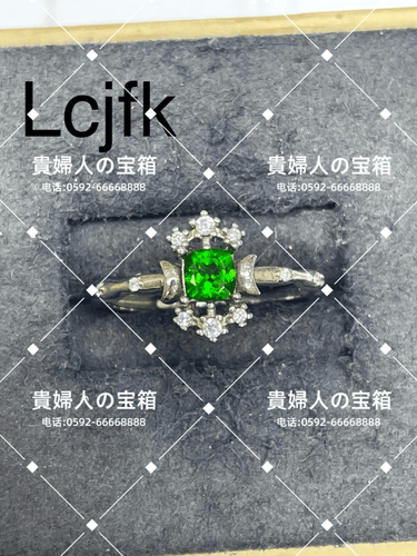 lcjfk - 貴婦人の宝箱