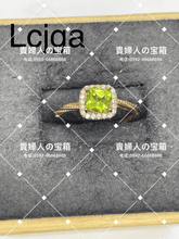 Load image into Gallery viewer, lcjga - 貴婦人の宝箱