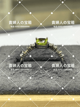 Load image into Gallery viewer, lcjgh - 貴婦人の宝箱