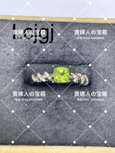 Load image into Gallery viewer, lcjgj - 貴婦人の宝箱