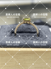 Load image into Gallery viewer, lcjgq - 貴婦人の宝箱
