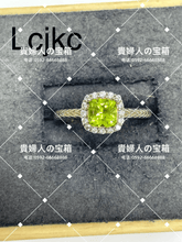 Load image into Gallery viewer, lcjkc - 貴婦人の宝箱