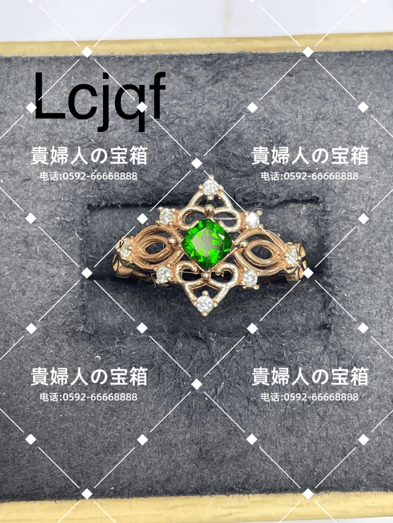 lcjqf - 貴婦人の宝箱