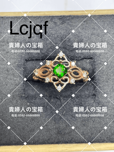 lcjqf - 貴婦人の宝箱