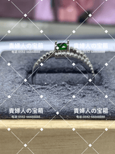 Load image into Gallery viewer, lcjqj - 貴婦人の宝箱