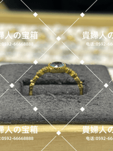Load image into Gallery viewer, lcka - 貴婦人の宝箱