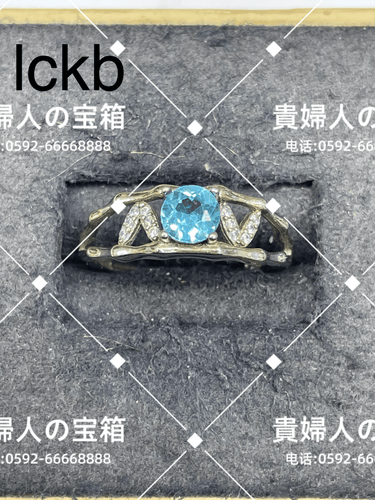 lckb - 貴婦人の宝箱