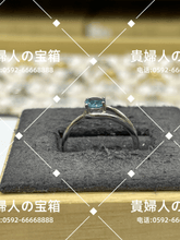 Load image into Gallery viewer, lckc - 貴婦人の宝箱