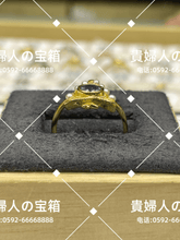 Load image into Gallery viewer, lckg - 貴婦人の宝箱