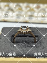 Load image into Gallery viewer, lckh - 貴婦人の宝箱